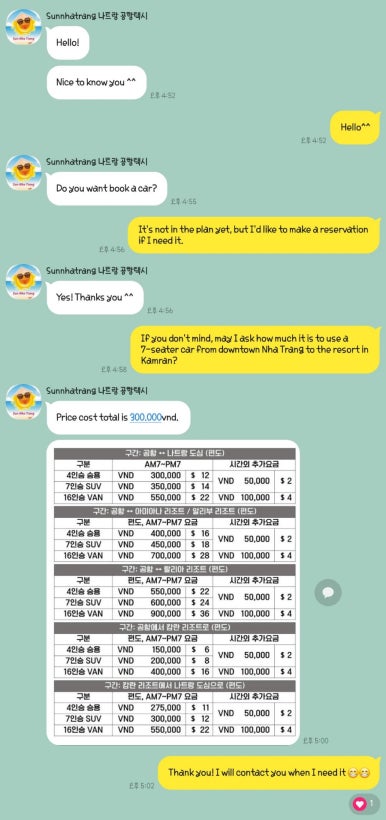 이오지오 이미지