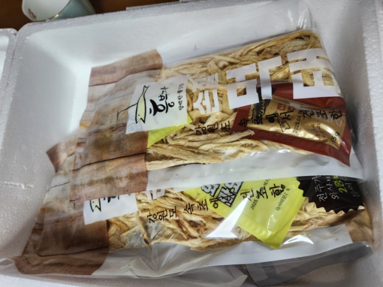 흥부호프 이미지