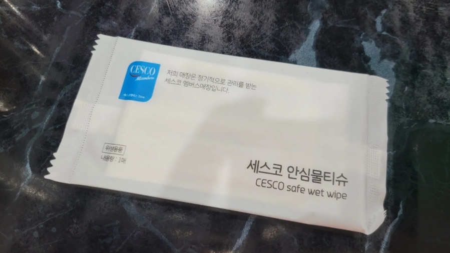 권정오식육식당 이미지