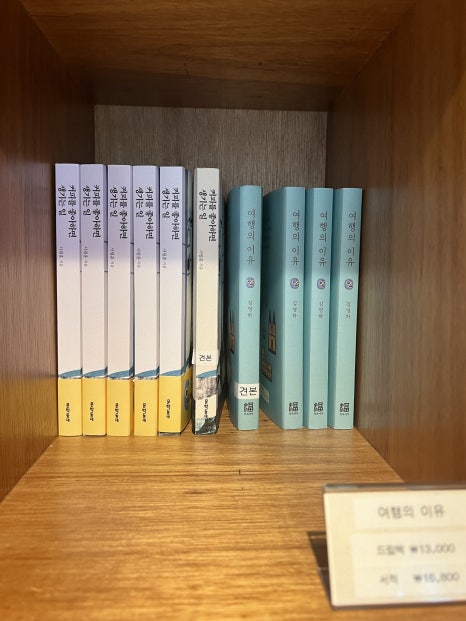 서스테인커피 이미지