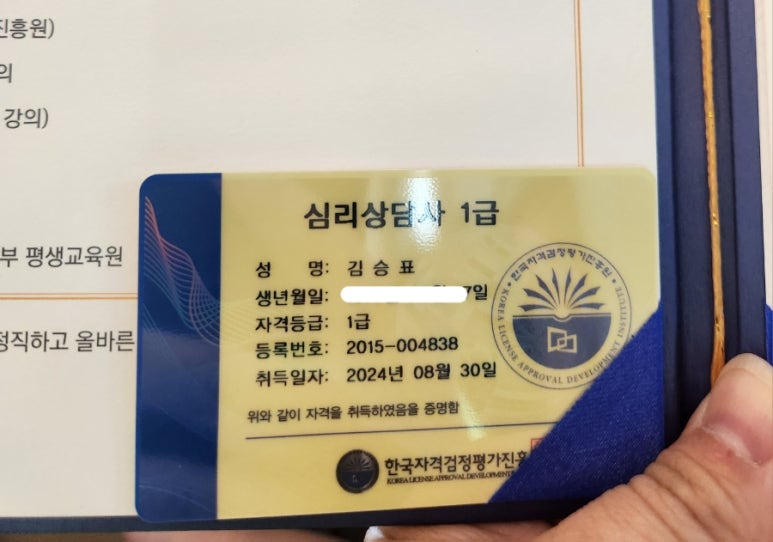 린앤헤어 이미지