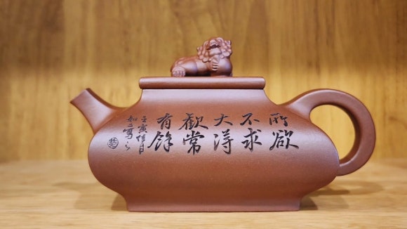 지유명차제주 이미지