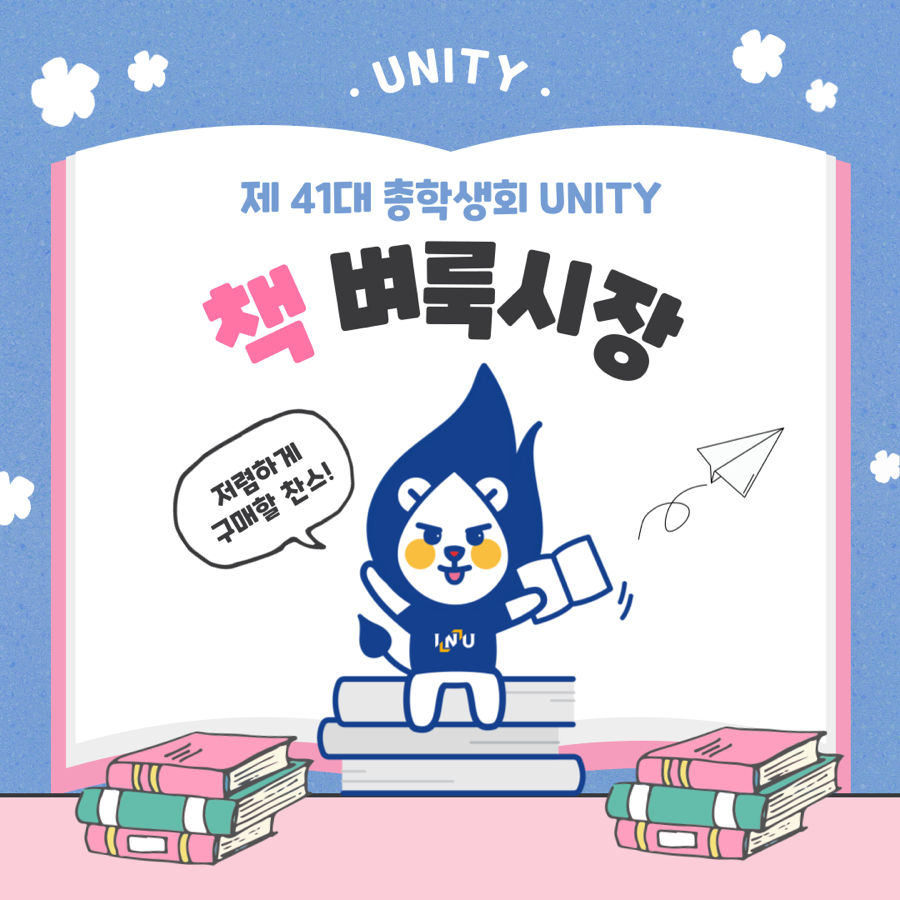 마줌 이미지