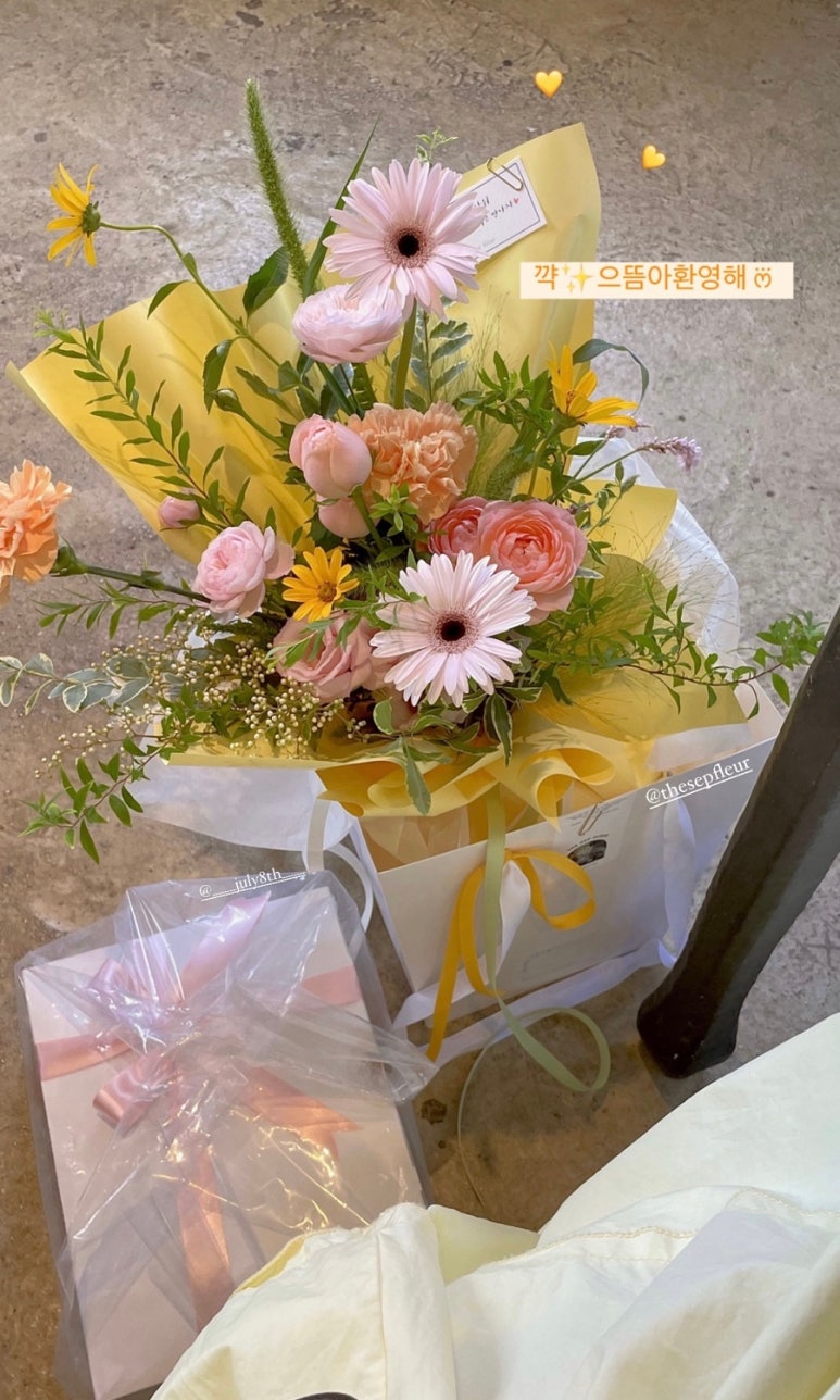 pointeye(포인트 아이) 이미지