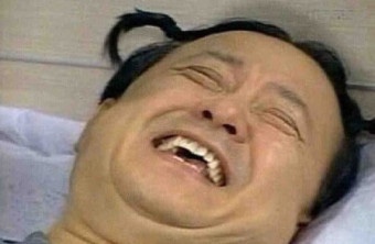 금시초멘 이미지