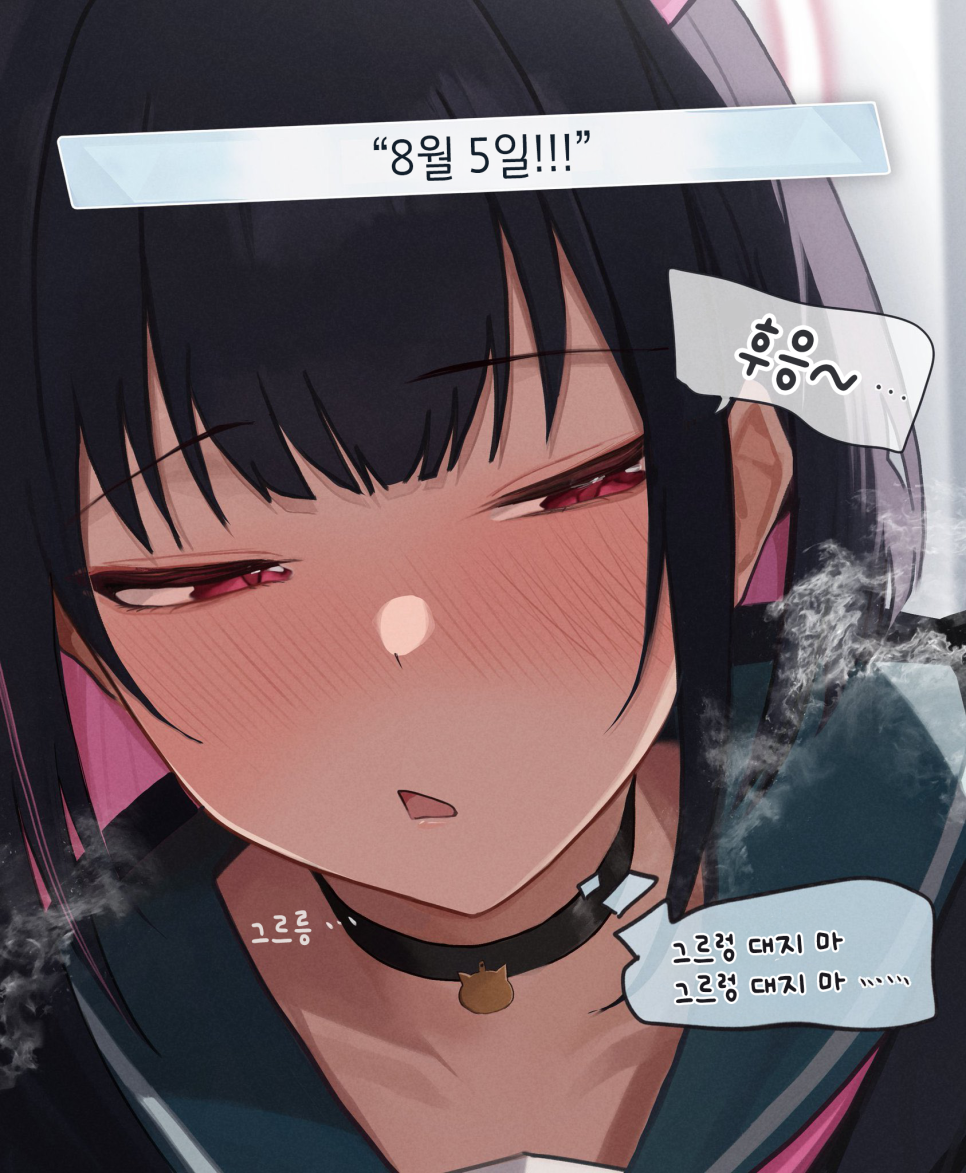 고서관 이미지