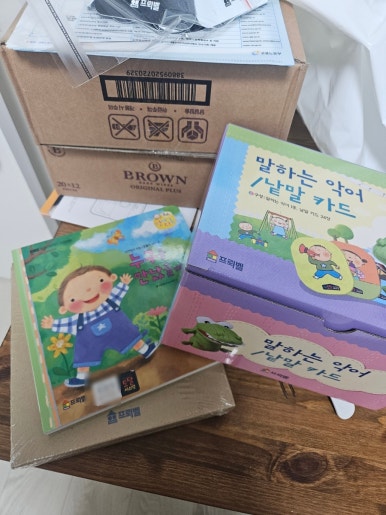 도레미노래교실 이미지