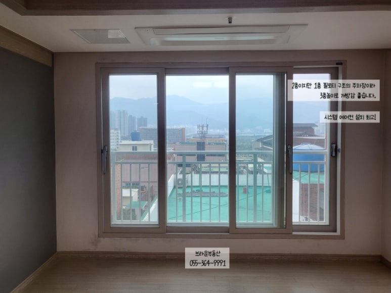 동중마을 이미지