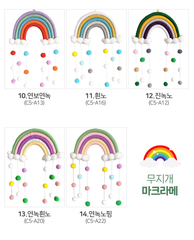 카페백일 이미지
