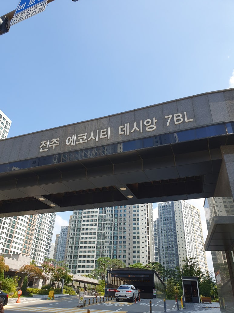 한결공조 이미지