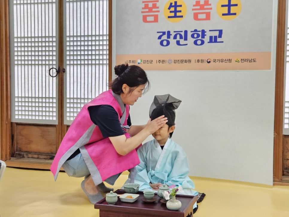 은파어린이집 이미지