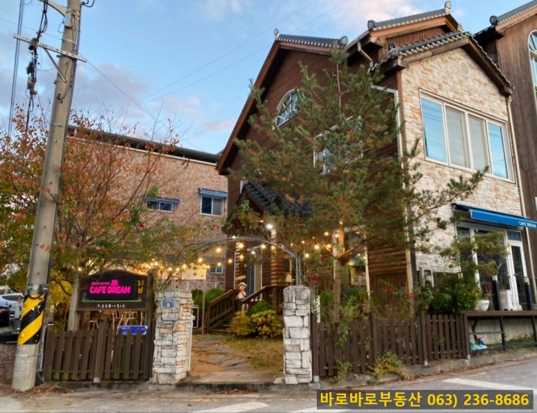 대지커피숍 이미지