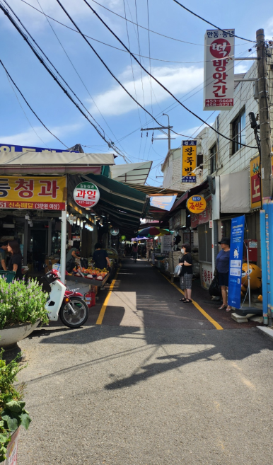 호계시장도너츠 이미지