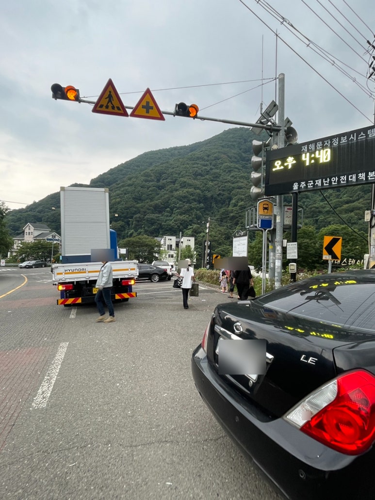 삼남농협 평리지점 이미지