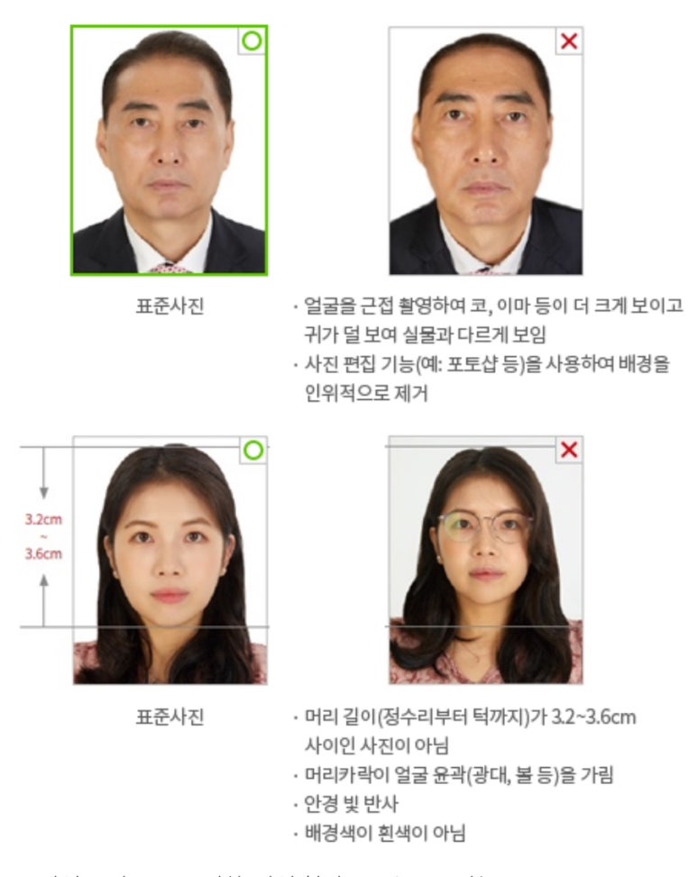 원사진관 이미지