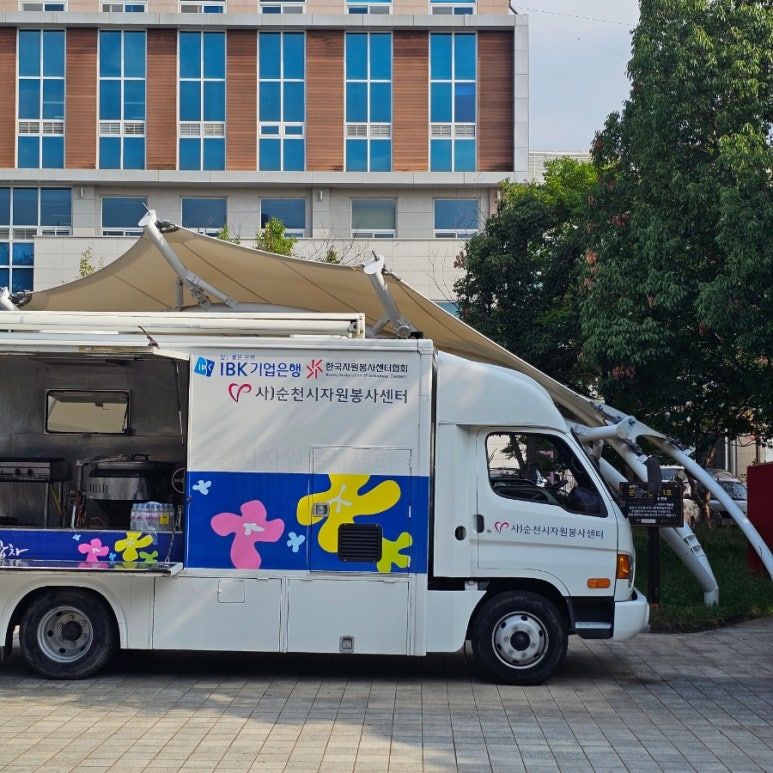 금당한식뷔페 이미지