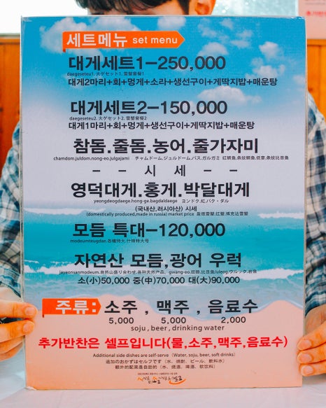 금광호수산 이미지
