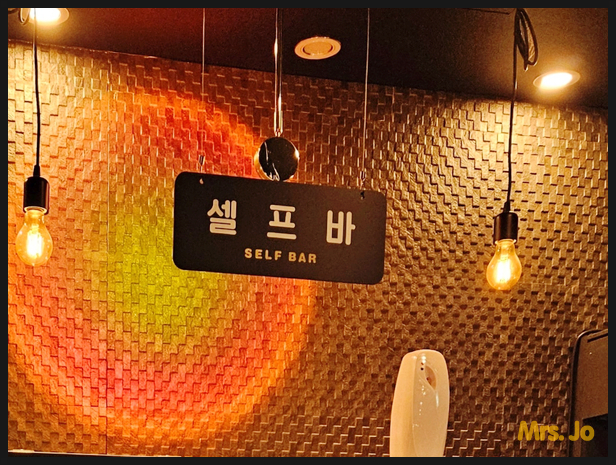 하이롤러 서초점 사진 5