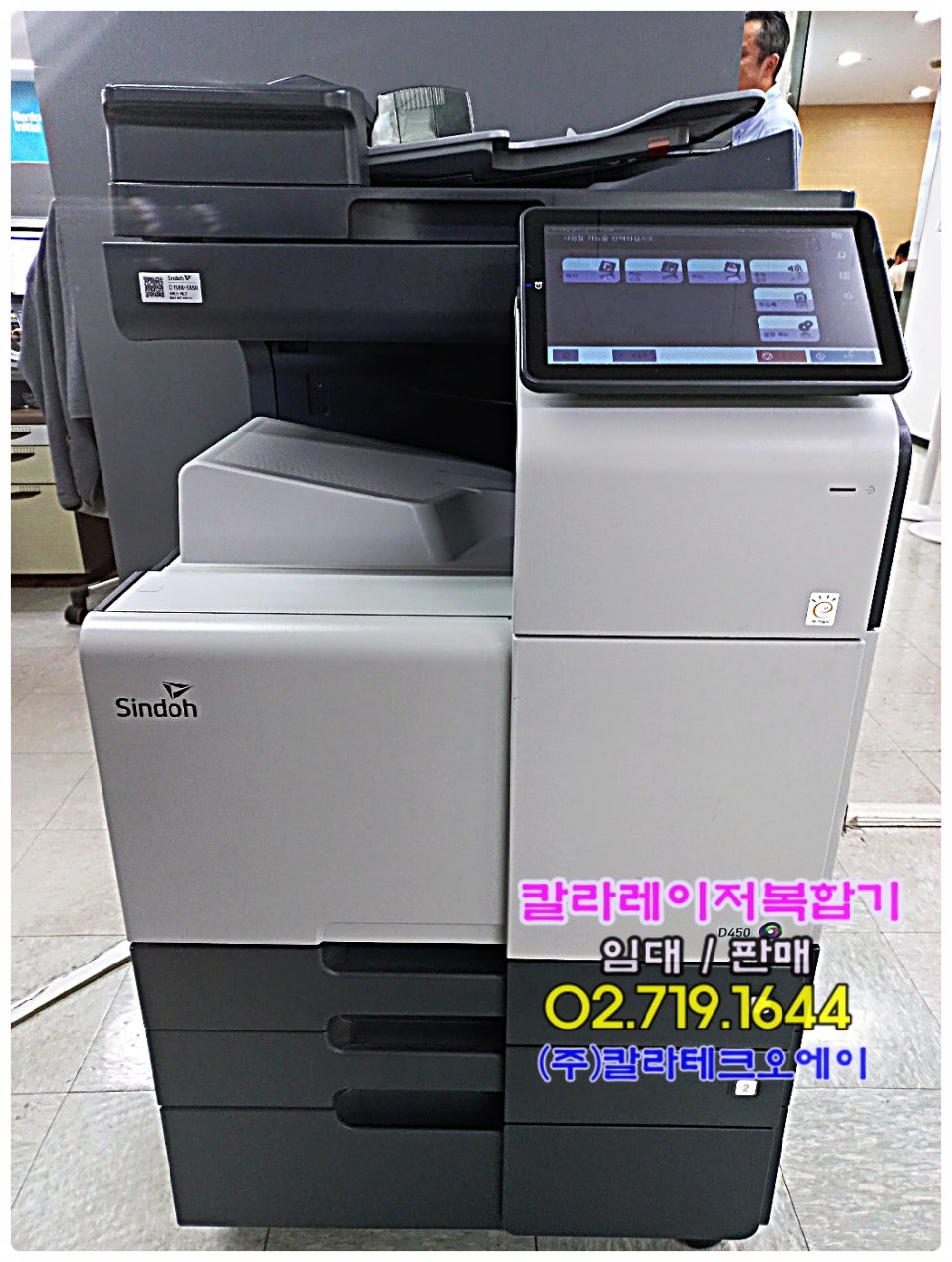 퍼스트오에이 이미지