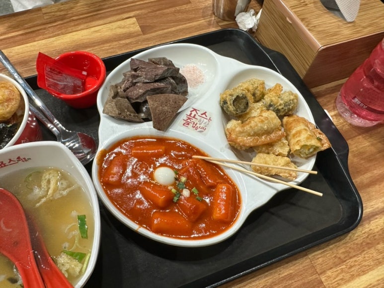 죠스떡볶이 신대방역점 사진 6