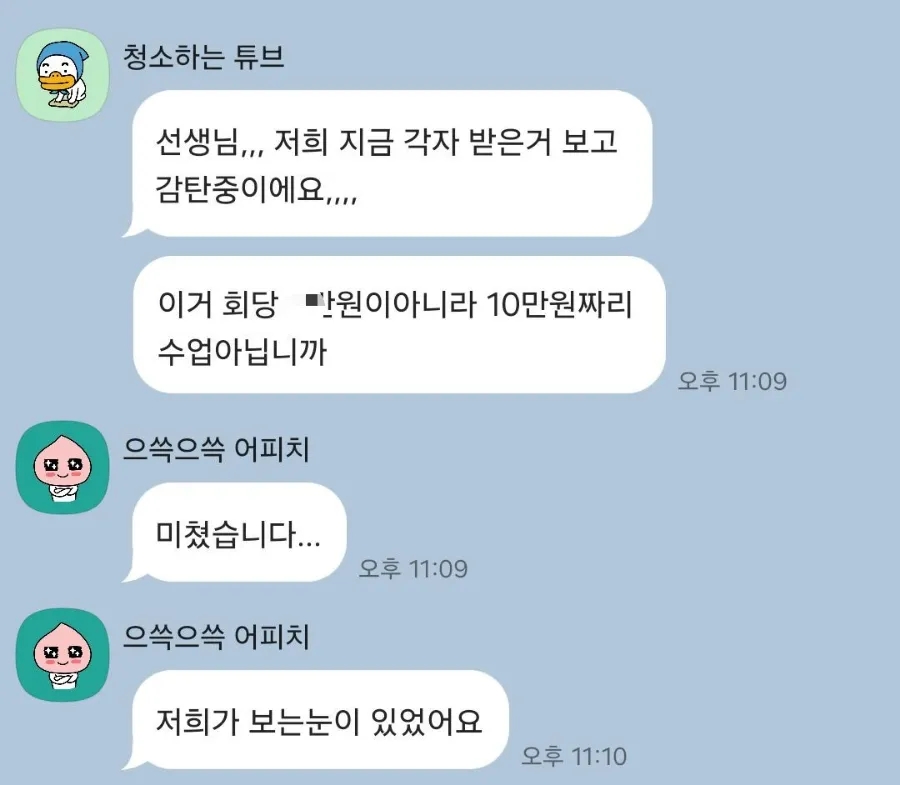 짐포유 이미지