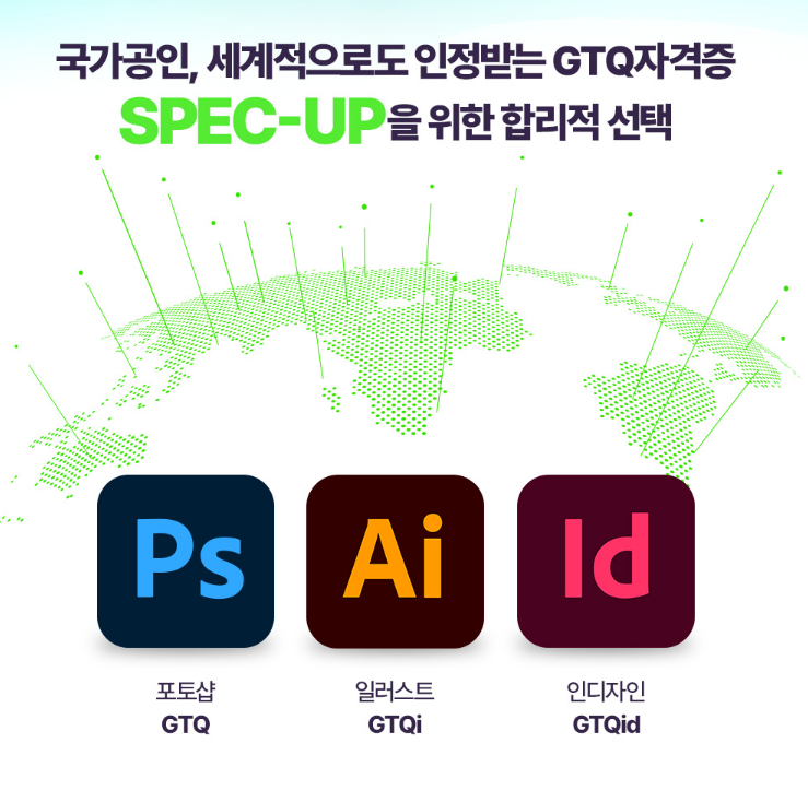디자인꿈 이미지