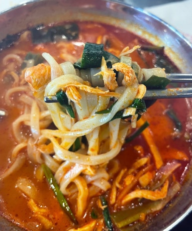 칼국수와반찬이맛있는밥집 이미지