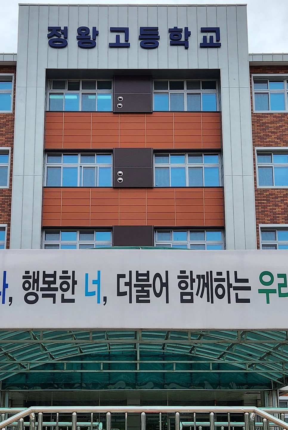 에프엠디자인 이미지