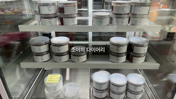 한백김치외도점 이미지