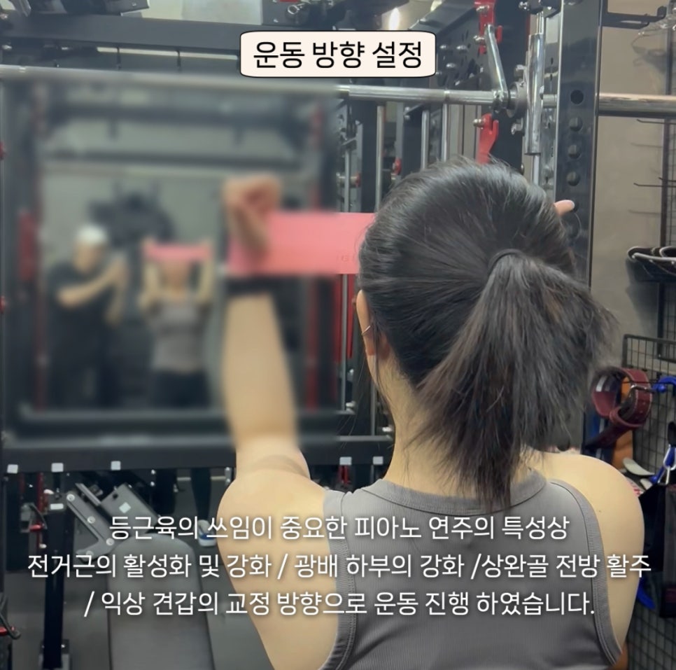 바오핏가락문정 이미지
