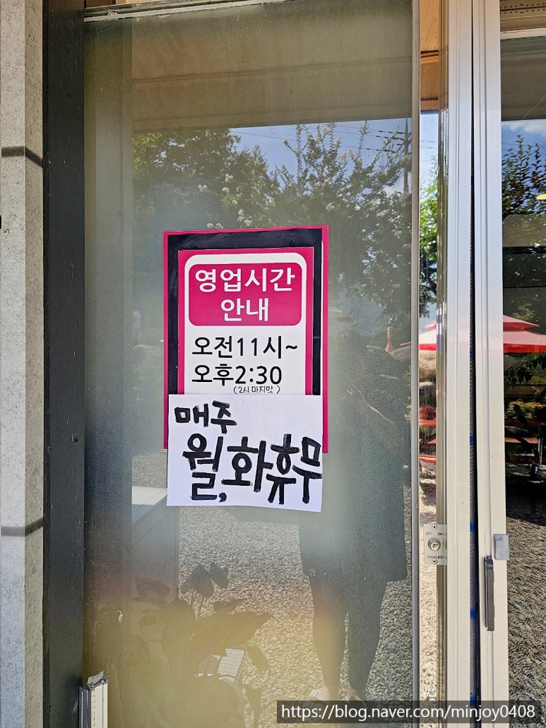 윤서네 칼국수 이미지