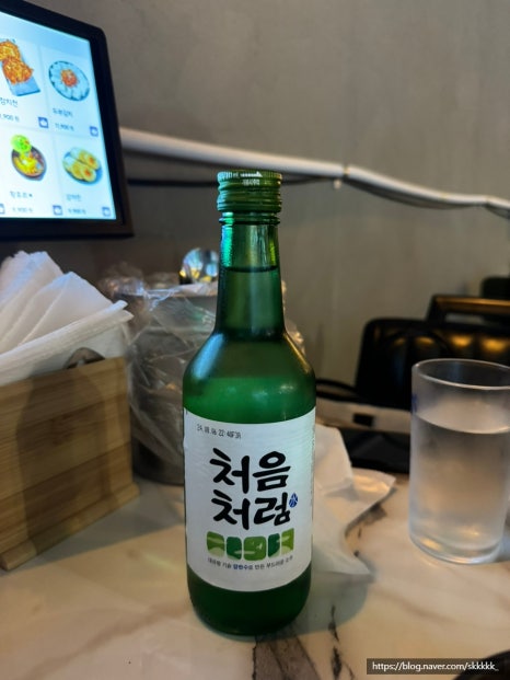안전제일포차 이미지