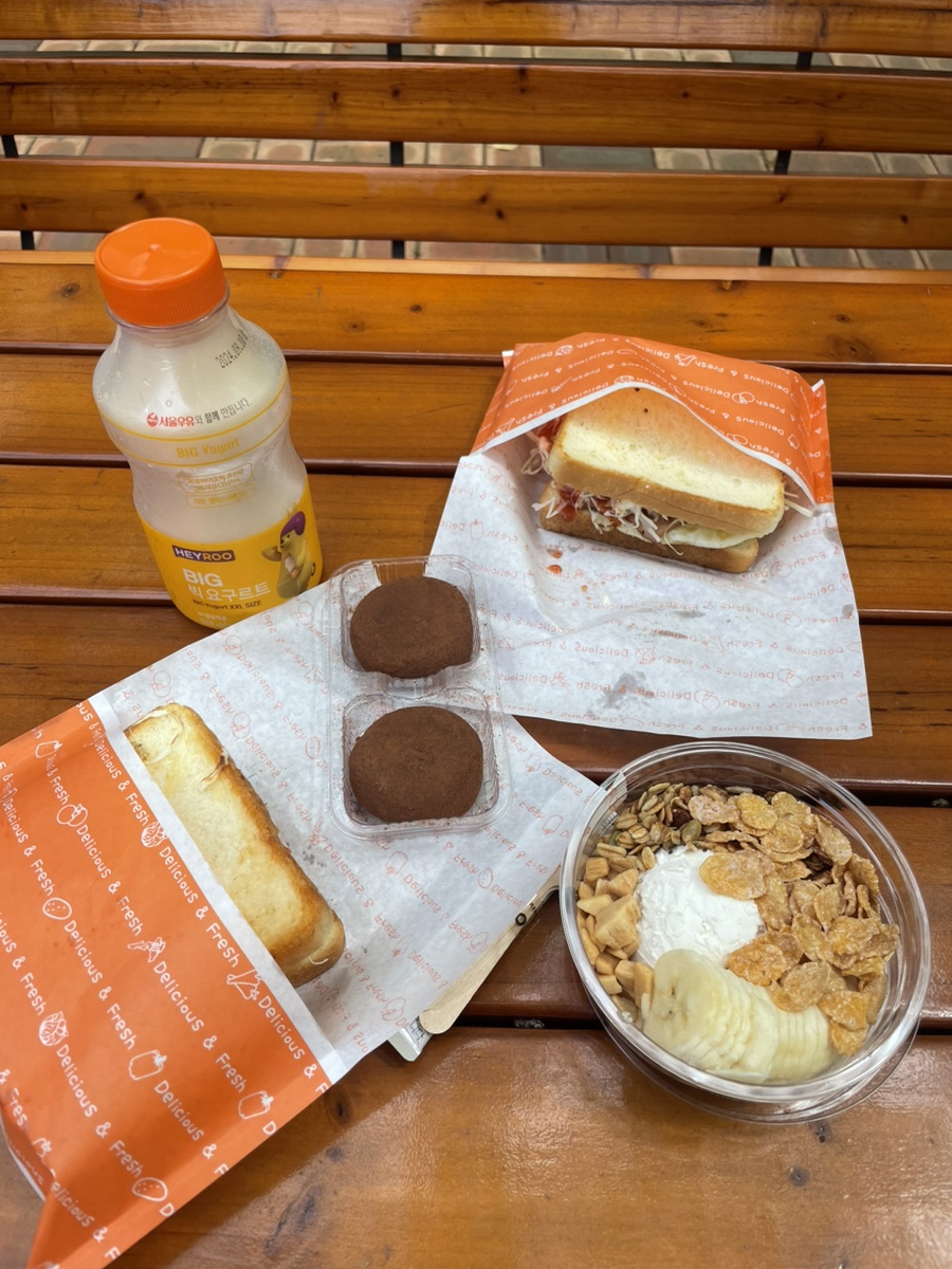 수덕토스트 이미지