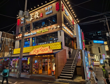 가야 사진 8