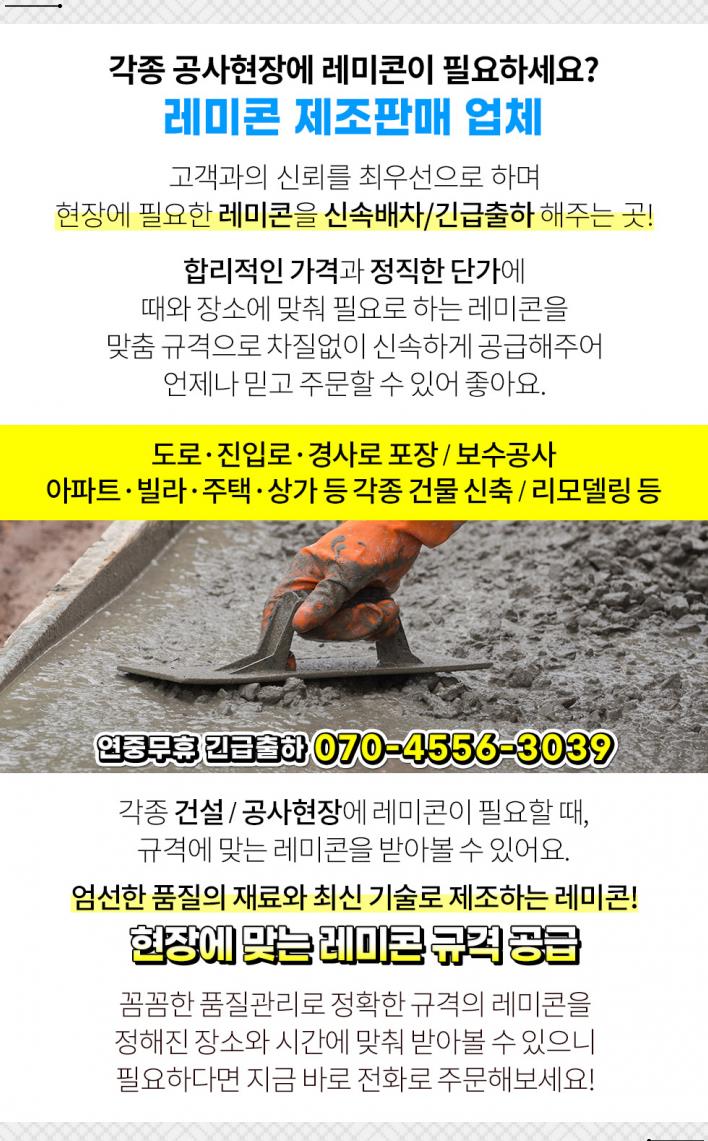 석계고운이치과 이미지