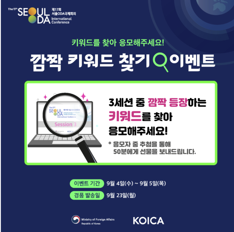 심포토크 이미지
