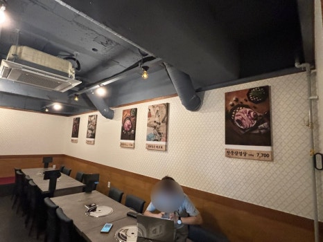 삼대본가 김치찜 이미지