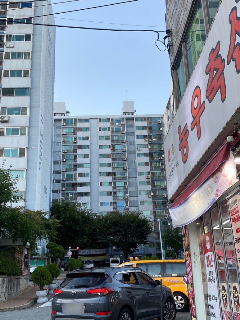 일성정육점 이미지
