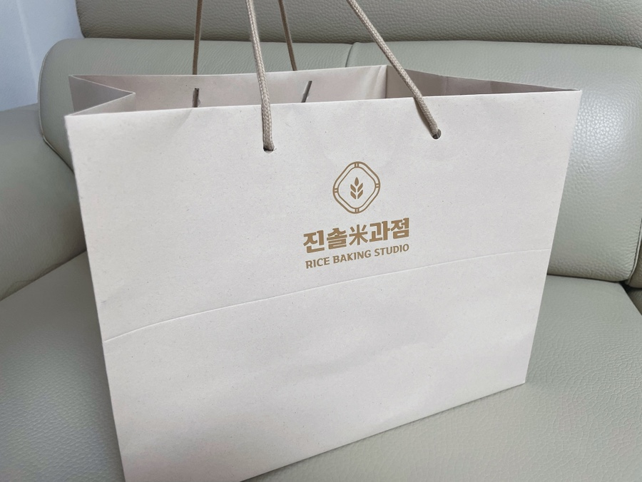 진솔미과점 이미지