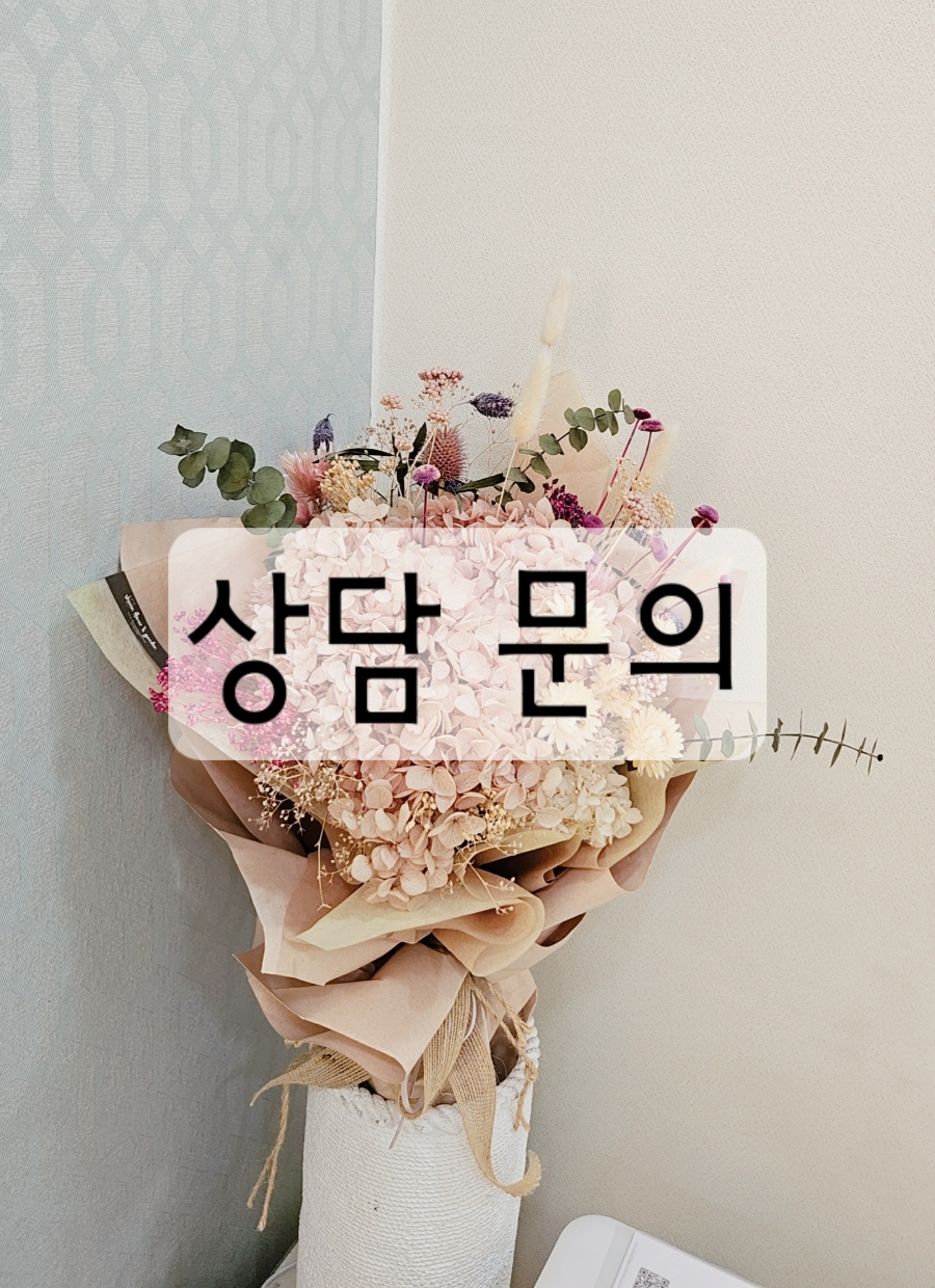 아이원음악학원 이미지