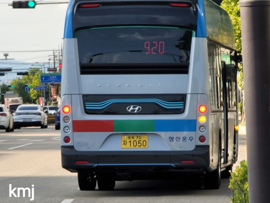 청신운수(주) 이미지