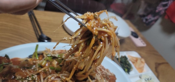 아줌씨아구찜 이미지