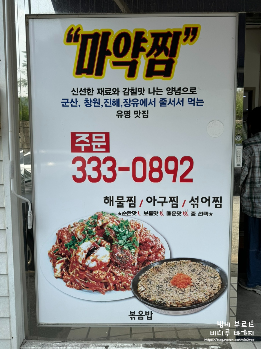 경원치과 이미지