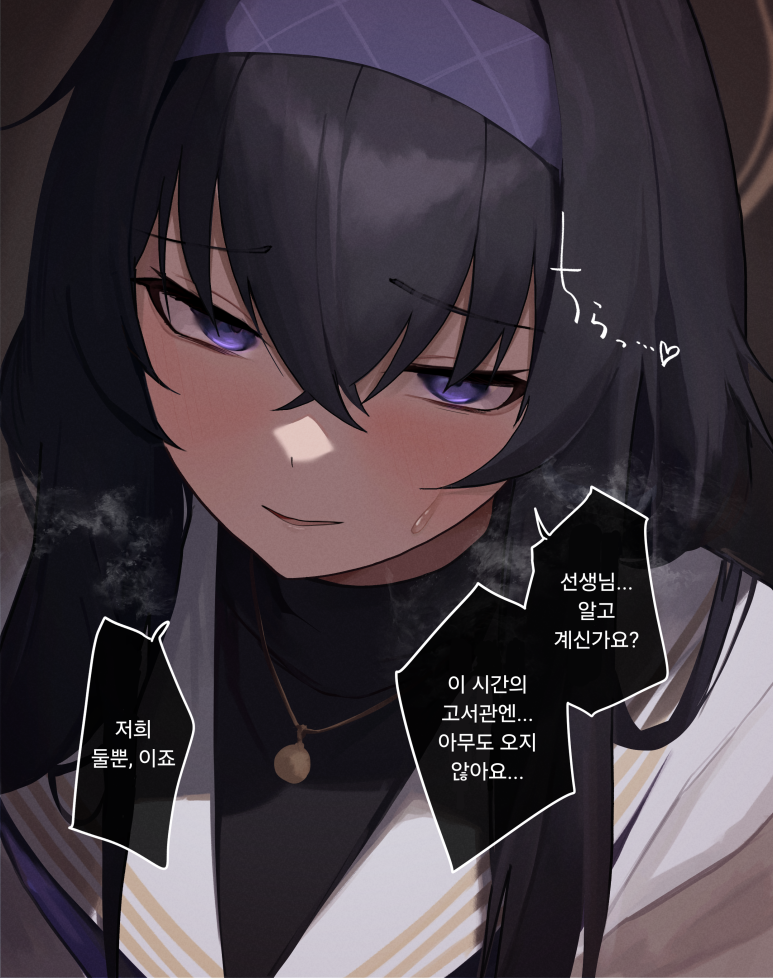 고서관 이미지