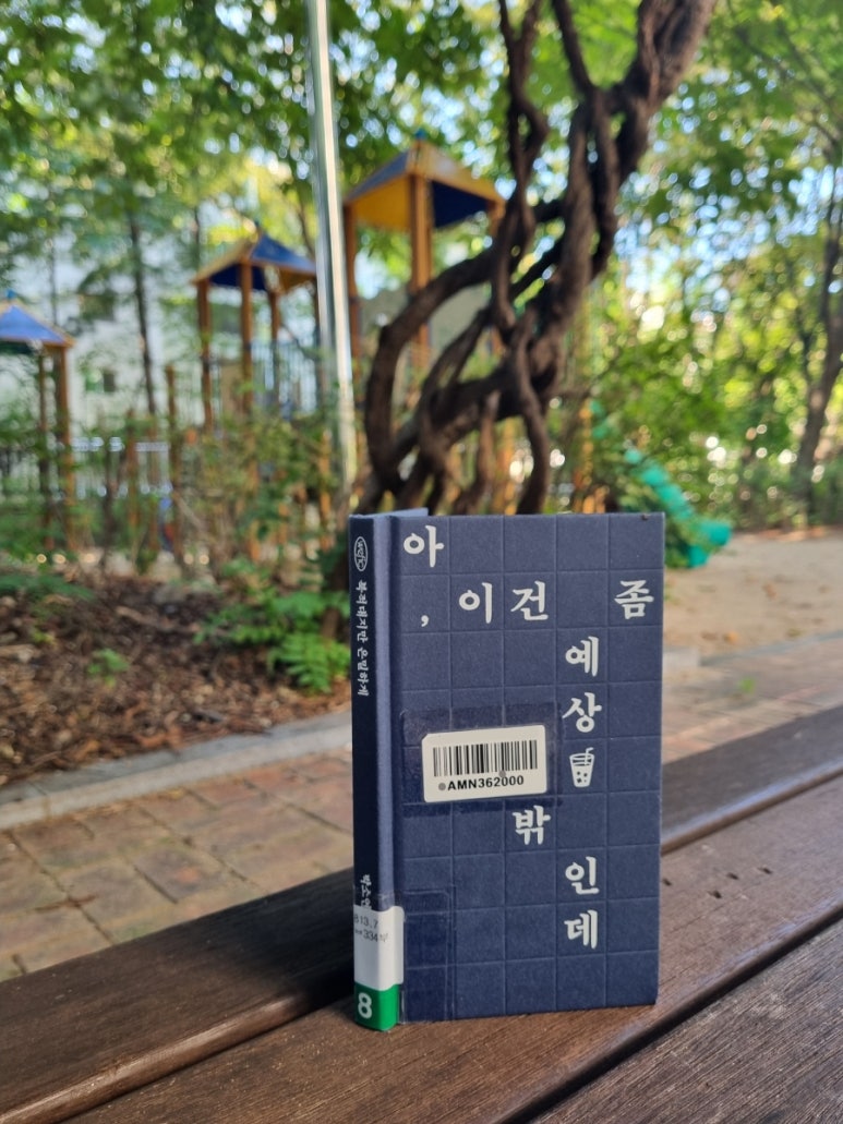 도윤상사 이미지