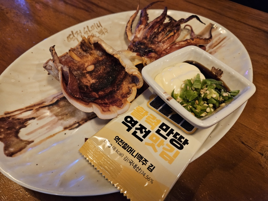 역전할머니맥주 아산탕정역점 이미지