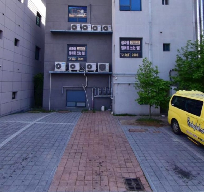 룰루랄라분식 이미지