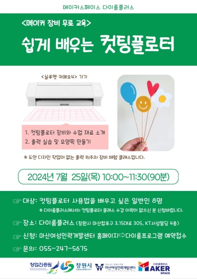 후추공방 이미지