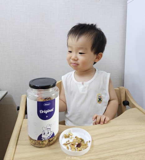 오트랜드 이미지