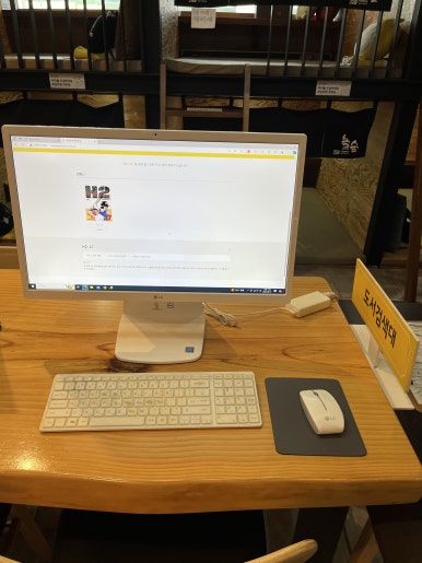 놀숲 송파구청점 이미지